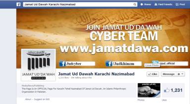 Facebook-Nazimabad, Karachi.png